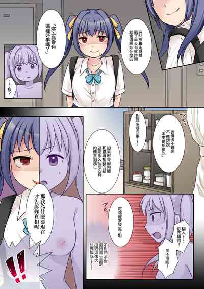 第23页图