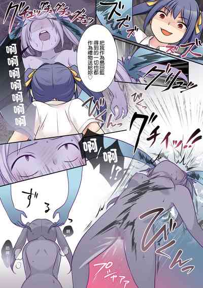 第27页图