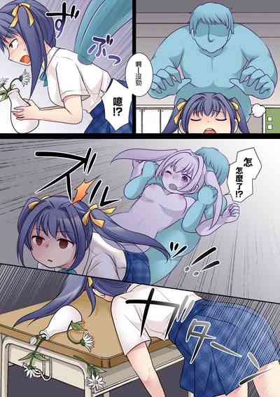 第3页图