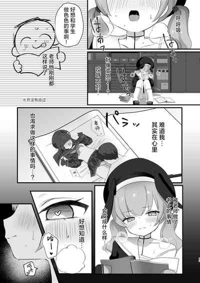 第15页图