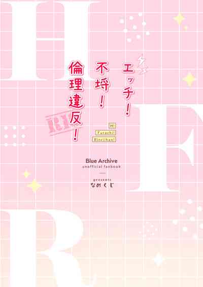 第23页图