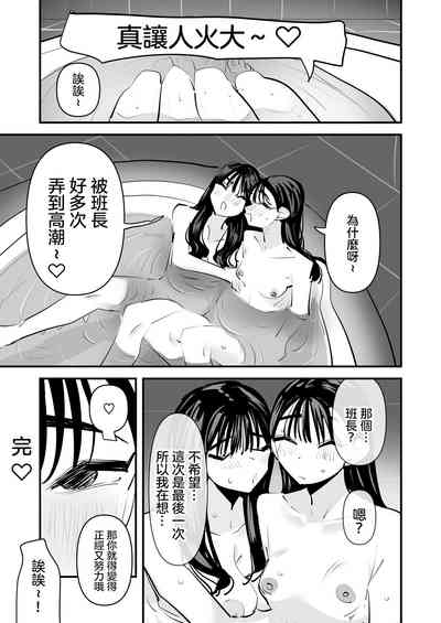 第39頁圖