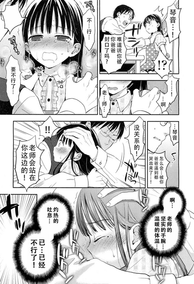 第11页图