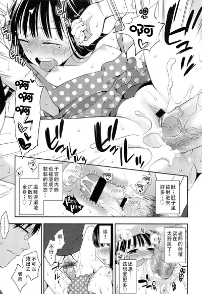 第19页图