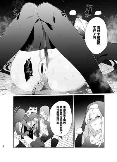 第11頁圖