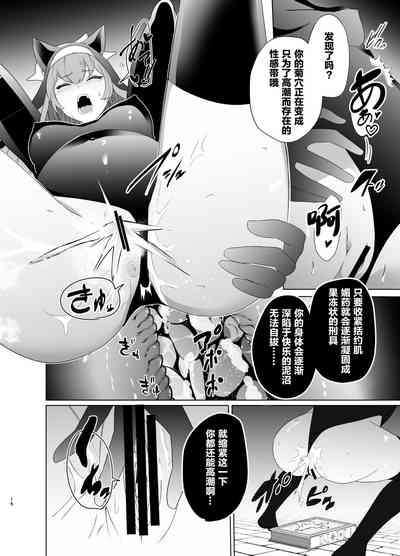 第15頁圖