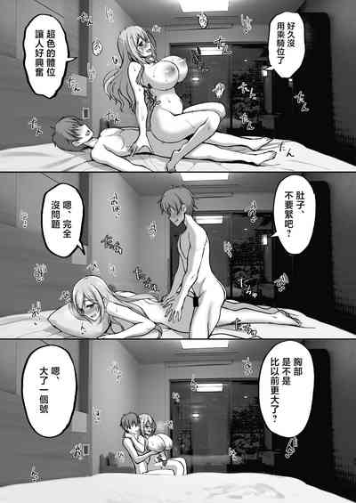 第35页图