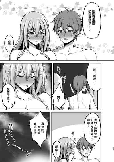第51页图