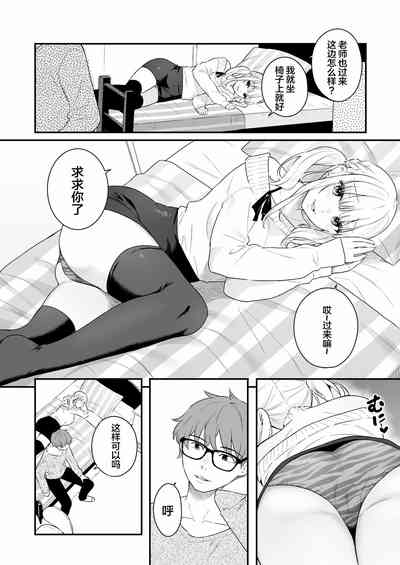 第11頁圖