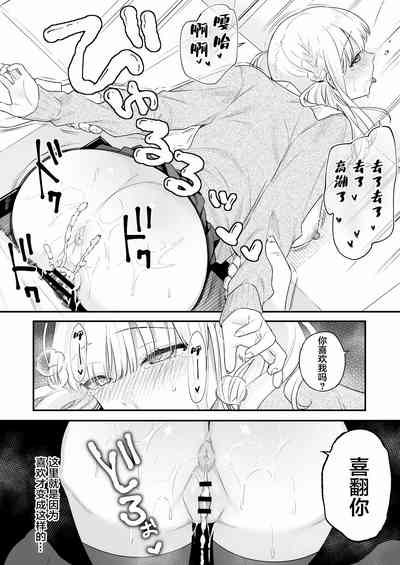 第47頁圖
