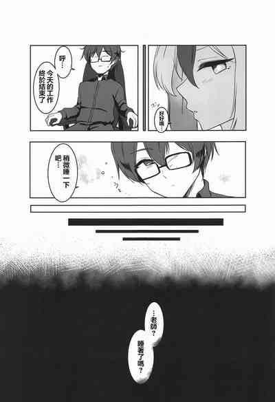 第27頁圖