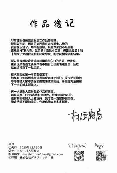 第39頁圖