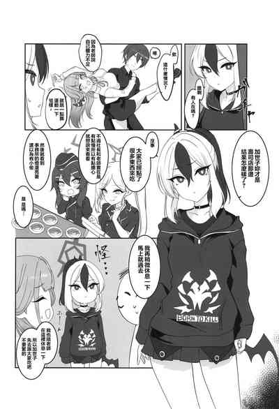 第7頁圖