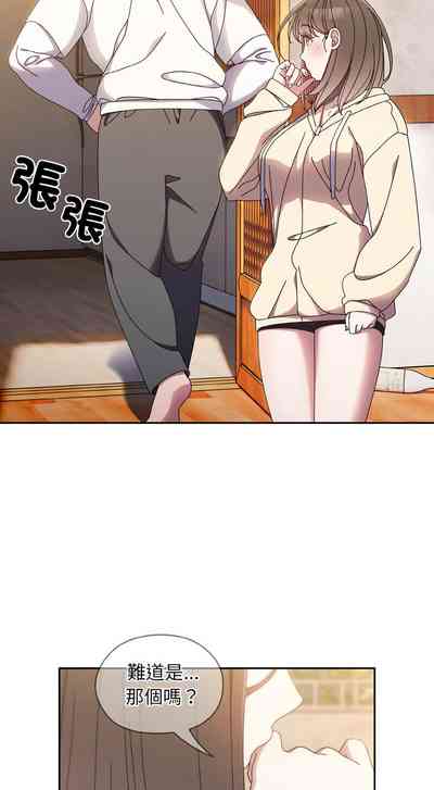 第231頁圖