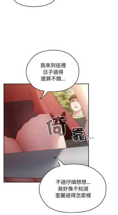 第235頁圖
