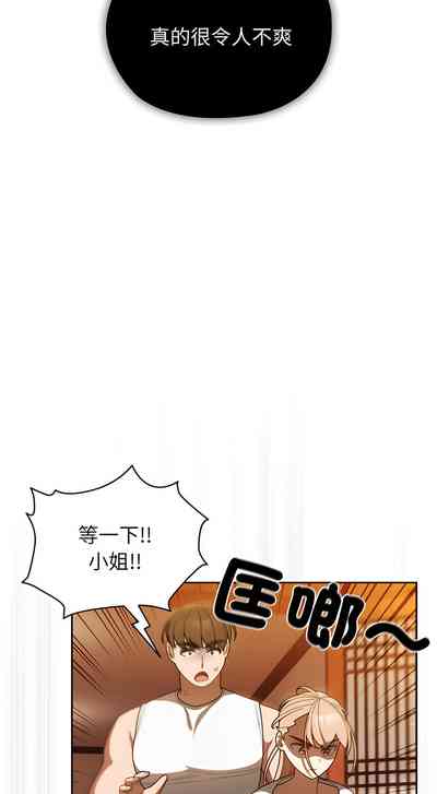 第75頁圖