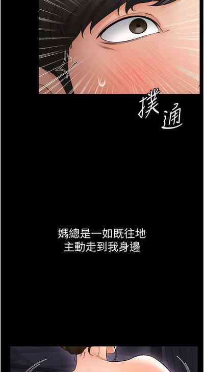 第127頁圖
