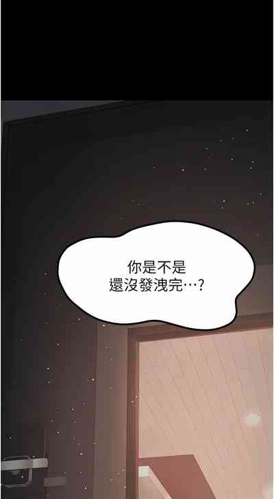 第175頁圖