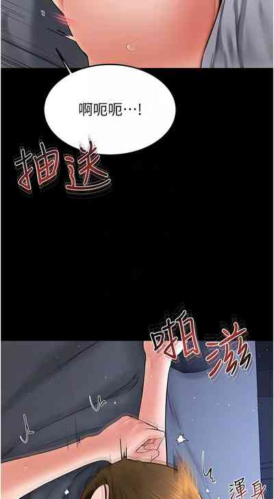 第223頁圖