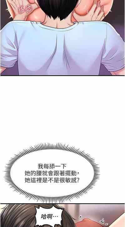 第63頁圖