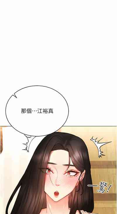 第139頁圖