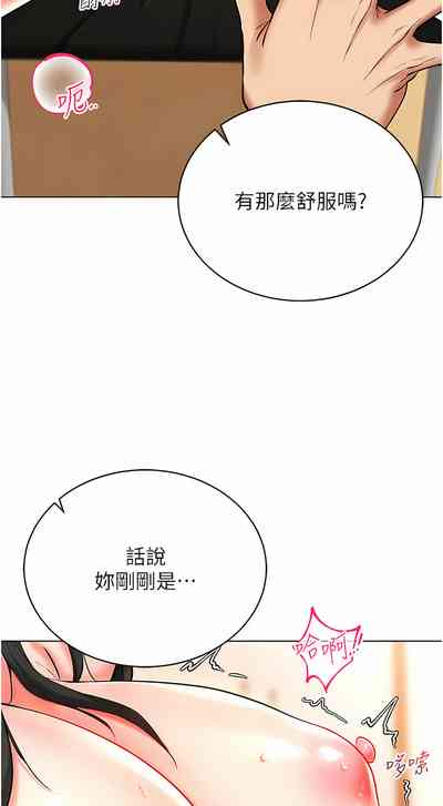 第151頁圖