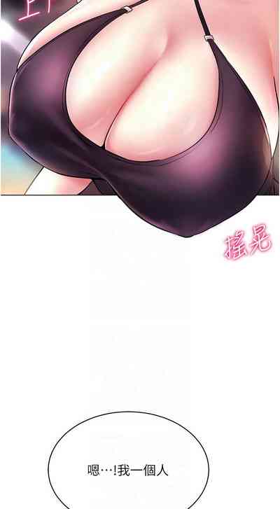 第183頁圖