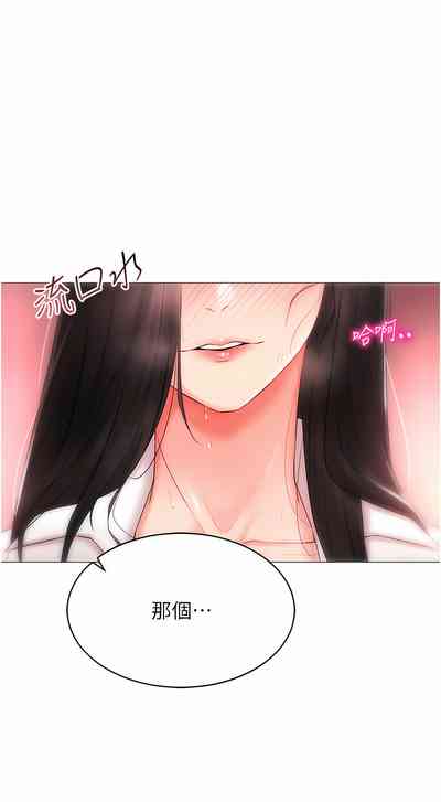 第43頁圖