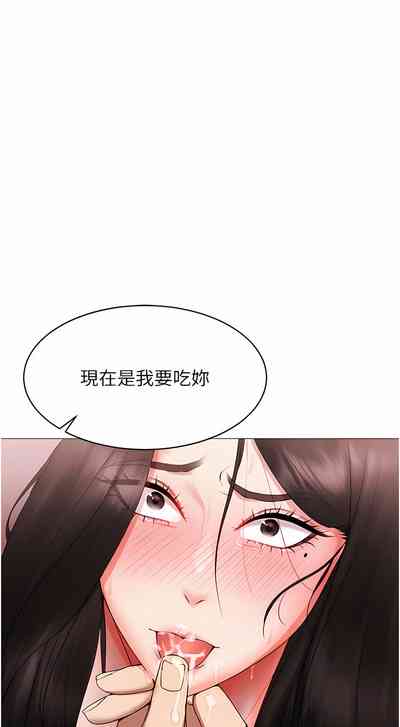 第51頁圖