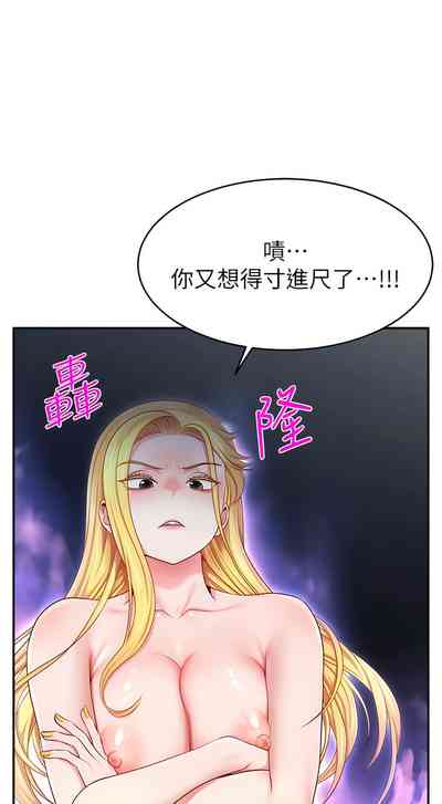 第115頁圖