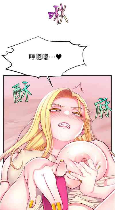 第123頁圖