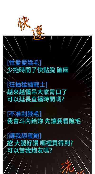 第127頁圖