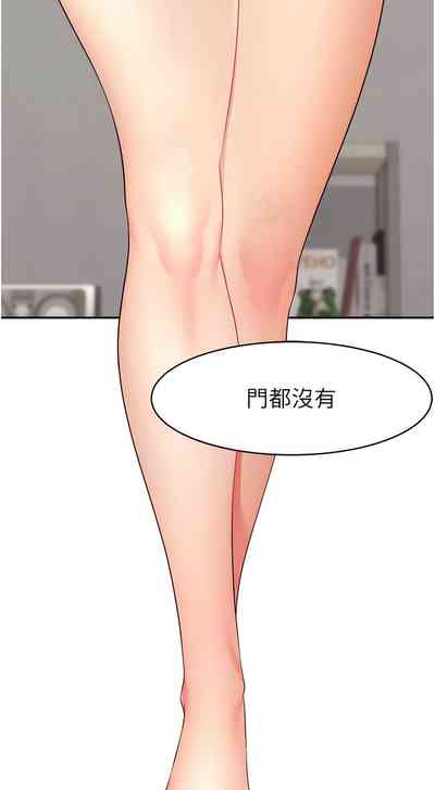 第131頁圖
