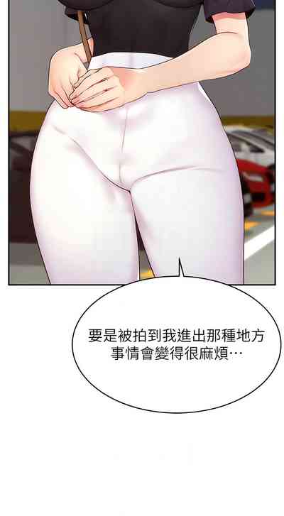 第139頁圖