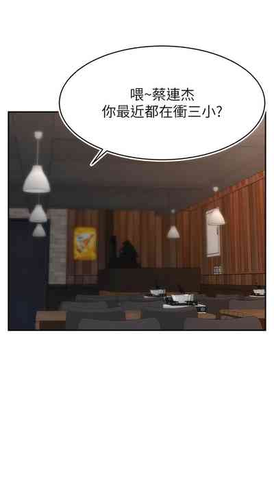第163頁圖