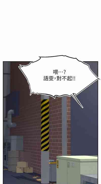 第191頁圖