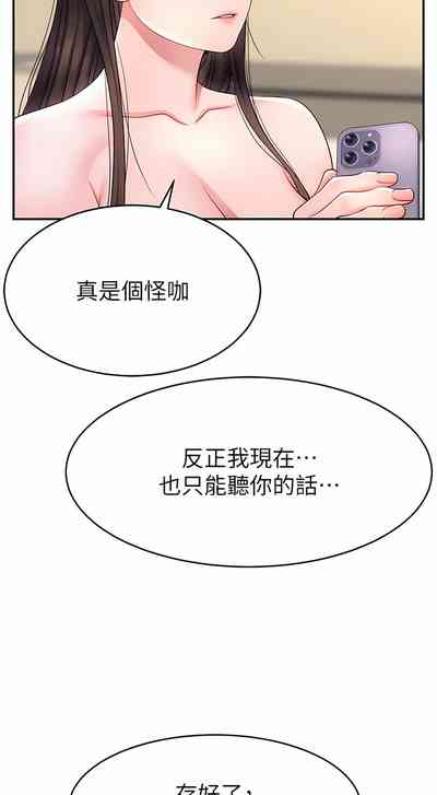 第199頁圖