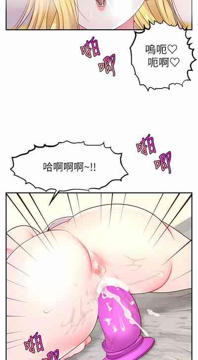 第203頁圖