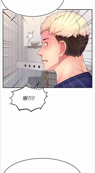 第207頁圖