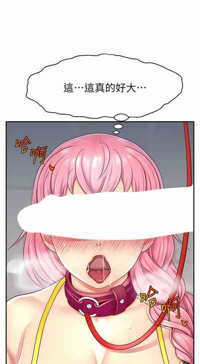 第223頁圖