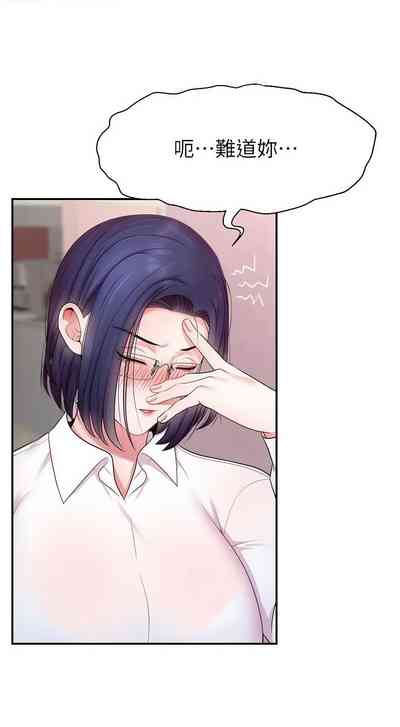 第239頁圖
