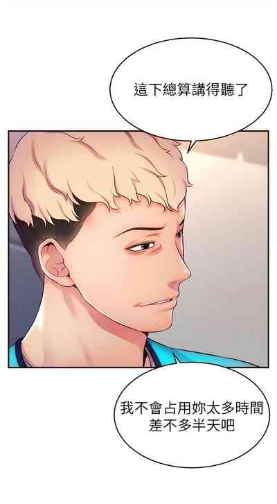 第27頁圖