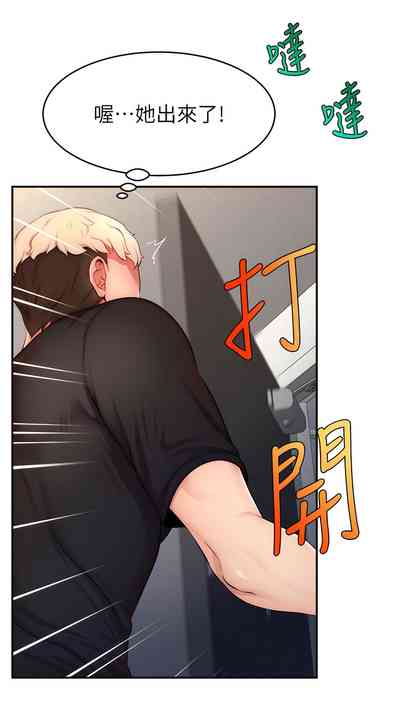 第59頁圖