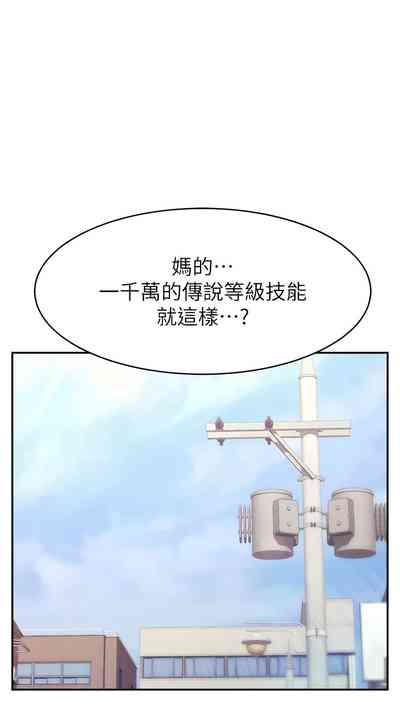 第67頁圖