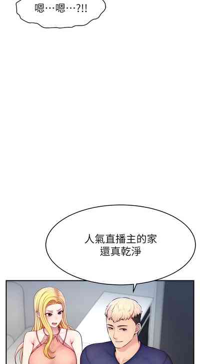 第79頁圖