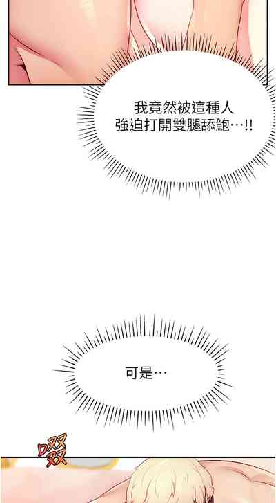 第87頁圖