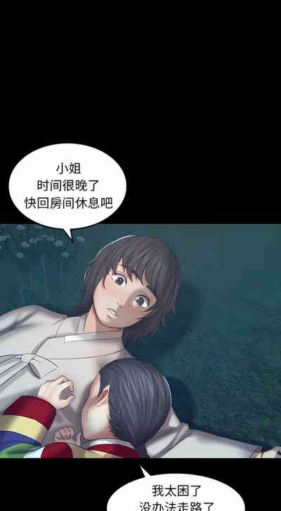 第115页图