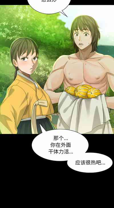 第119页图