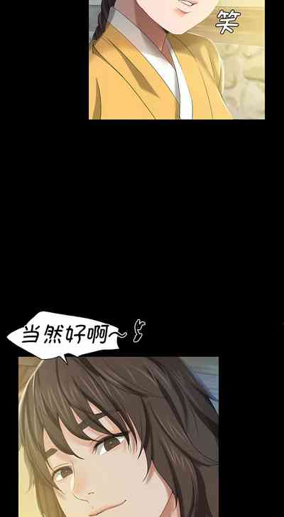第127页图