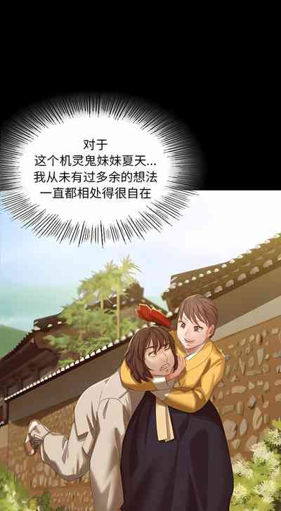 第155页图